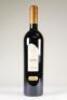 (1) 1991 Matua Valley Ararimu Cabernet Sauvignon, Hawkes Bay