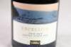(1) 2016 Carrick Excelsior Pinot Noir 1500ml, Bannockburn - 2