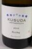 (3)&nbsp;2010 Kusuda Riesling, Martinborough - 2