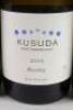 (3)&nbsp;2010 Kusuda Riesling, Martinborough - 3