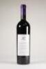 (1) 1994 Te Motu Cabernet Sauvignon/Merlot, Waiheke - 3