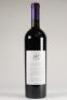 (1) 1995 Te Motu Cabernet Sauvignon/Merlot, Waiheke - 3