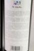 (2) 1998 Te Motu Cabernet Sauvignon/Merlot, Waiheke - 6