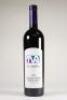 (1) 1999 Te Motu Cabernet Sauvignon/Merlot, Waiheke