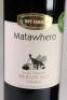 (2) 2017 Matawhero Single Vineyard Merlot, Gisborne - 2