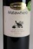 (2) 2017 Matawhero Single Vineyard Merlot, Gisborne - 3