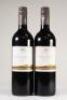(2) 2006 Te Mata Woodthorpe Merlot/Cabernet Sauvignon, Hawkes Bay
