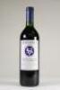 (1) 1993 Stonyridge Larose, Waiheke