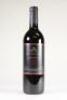 (1) 1993 Goldwater Cabernet Sauvignon/Merlot, Waiheke