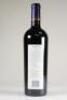 (1) 2013 Craggy Range Sophia, Gimblett Gravels - 3