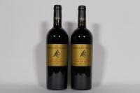 (2) 2006 Brookfields Reserve Cabernet Sauvignon/Merlot, Hawkes Bay