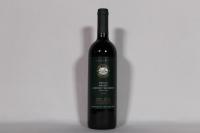 (1) 1996 Esk Valley The Terraces, Hawkes Bay