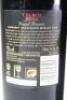 (6) 2013 Church Road Grand Reserve Cabernet Sauvignon/Merlot, Hawkes Bay - 4