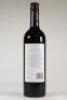 (1) 2007 Newton Forrest Cornerstone Cabernet Sauvignon/Merlot/Malbec, Gimblett Gravels - 3