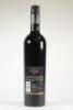 (1) 2007 Mills Reef Elspeth Cabernet Sauvignon/Merlot, Gimblett Gravels - 3