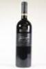 (1) 2009 Ngatarawa Alwyn Merlot/Cabernet Sauvignon, Hawkes Bay