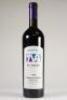(1) 1995 Te Motu Cabernet Sauvignon/Merlot, Waiheke