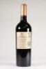 (1) 2014 Sacred Hill Brokenstone, Gimblett Gravels - 3