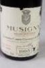 (1) 1995 Domaine Comte Georges de Vogue Musigny Vieilles Vignes Grand Cru, Cote de Nuits - 2