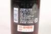 (1) Kavalan Oloroso Sherry Cask 59.4% (1000ml), Taiwan* - 17