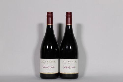 (2) 2011 Ata Rangi Pinot Noir, Martinborough