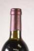 (1) 1987 Matua Valley Smith-Dartmoor Cabernet Sauvignon, Hawkes Bay - 5