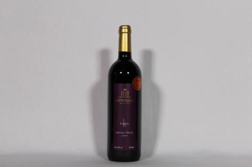 (1) 1999 Hyperion Kronos Cabernet Sauvignon/Merlot, Matakana