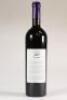 (1) 1995 Te Motu Cabernet Sauvignon/Merlot, Waiheke - 3