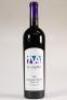 (1) 1997 Te Motu Cabernet Sauvignon/Merlot, Waiheke