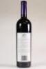 (1) 1999 Te Motu Cabernet Sauvignon/Merlot, Waiheke - 3