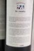 (2) 1994 Te Motu Cabernet Sauvignon/Merlot, Waiheke - 4
