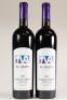 (2) 1997 Te Motu Cabernet Sauvignon/Merlot, Waiheke