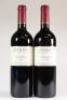 (2) 1996 Ata Rangi Celebre, Martinborough