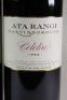 (3) 1996 Ata Rangi Celebre, Martinborough - 2