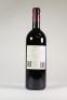 (1) 2005 Te Mata Coleraine, Hawkes Bay - 3