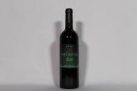 (1) 2006 Dry River Te Awa Merlot, Hawkes Bay