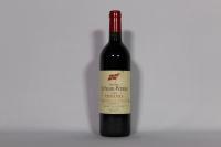 (1) 1995 Chateau La Fleur-Petrus, Pomerol