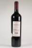 (1) 1998 Newton Forrest Cornerstone, Hawkes Bay - 3