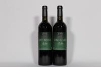 (2) 2006 Dry River Te Awa Merlot, Hawkes Bay