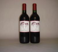 (2) 1996 Mount Mary Quintet, Yarra VIC