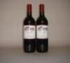 (2) 1996 Mount Mary Quintet, Yarra VIC
