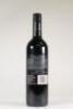 (1) 2007 Villa Maria Reserve Cabernet Sauvignon/Merlot, Gimblett Gravels - 3