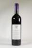 (1) 1995 Te Motu Cabernet Sauvignon/Merlot, Waiheke - 3