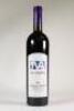 (1) 1997 Te Motu Cabernet Sauvignon/Merlot, Waiheke