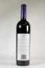 (1) 1999 Te Motu Cabernet Sauvignon/Merlot, Waiheke - 3