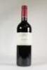 (1) 1996 Ata Rangi Celebre, Martinborough