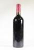 (1) 1996 Ata Rangi Celebre, Martinborough - 3