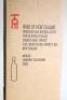 (1) 2002 Church Road Tom Merlot/Cabernet Sauvignon, Hawkes Bay - 4