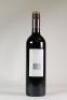 (1) 2005 Delegats Reserve Cabernet Sauvignon/Merlot, Hawkes Bay - 3