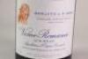 (1) 2016 Domaine A.F. Gros Vosne-Romanee Aux Reas 1500ml, Cote de Nuits - 2